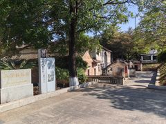 -中国客家博物馆