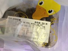 周黑鸭(新中关店)-周黑鸭(北京海淀区新中关店)