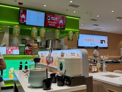 -呷哺呷哺(融创茂店)