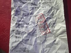 -乐在集市海鲜大排档(平潭店)