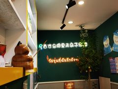 -春莱·老挝咖啡·泰式奶茶(钟楼店)