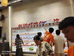 -黔哆哆地摊酸汤火锅(清湖店)