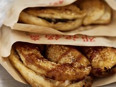 怪味锅盔-鄧記鍋盔(总店)