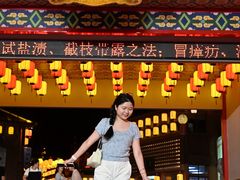 -深圳锦绣中华民俗村