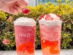 -CoCo都可(西宸天街店)