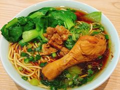 -醉面(五道口启迪大厦店)