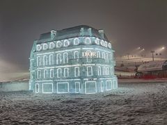 -中旅松花湖滑雪场