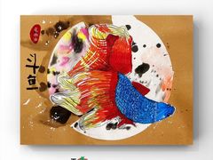 -学知乐教育·幼小衔接·小学科辅导(浦东外高桥森兰中心)