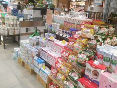 -blt精品超市(上海杨浦合生汇店)