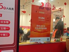 -陈氏肥蛤(小纬六路总店)