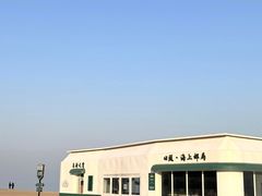 -巧克力渔家.小船海鲜家常菜(万平口店)