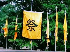 -黄帝陵