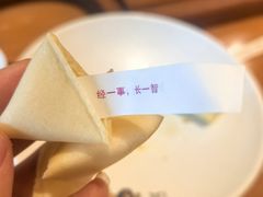 -粤域茶餐厅