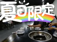 -天治宣·野椒鸡(龙头寺总店)