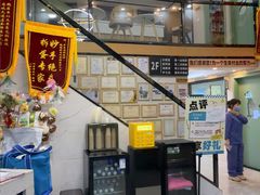 -半岛宠物医院24小时·内窥镜·牙科·碎石中心(府城大道店)