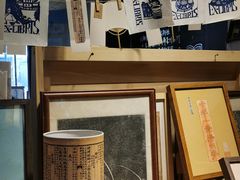 -邊城書店