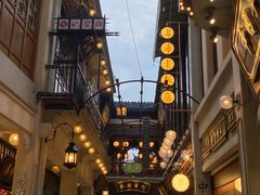 -三生有信(豫园商城店)
