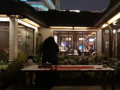 -鲤院·新中式美学·庭院餐厅(夫子庙店)