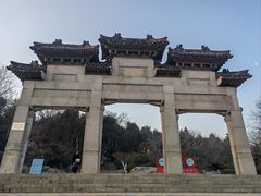 -云龙山