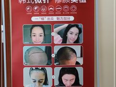 -金阊医院