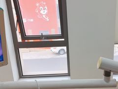-圣贝口腔(海淀店)