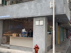 门面-MQ COFFEE STAND明谦(新洲店)