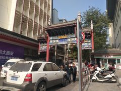 -大学习巷清真寺