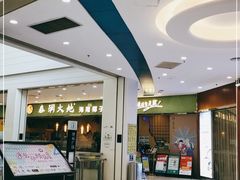 -地标广场