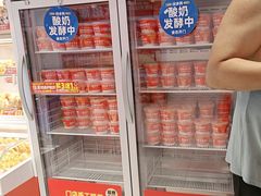 -味多美蛋糕(回龙观东大街店)