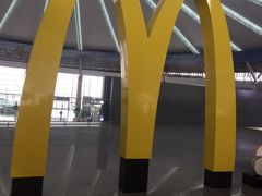 -麦当劳(鄂尔多斯机场店)