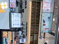 -茶百道(春熙路银石广场店)