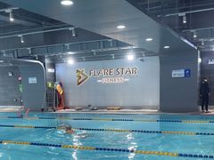 -FLARE STAR FITNESS(复地活力城店)