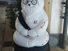 -长风拨筋养身(蟠龙天地店)