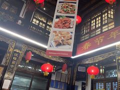 -蔼若春.传承三十年云南菜(金碧公园店)