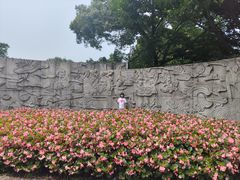 -范蠡湖公园