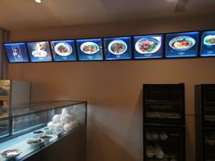 -难忘的面(五矿君澜酒店)