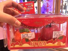 -GANSO元祖食品(双井店)