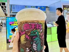 -烧柠·柠檬茶(大融城店)