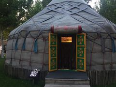 -九十九顶毡房(阜石路店)