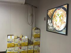 -老宋淮南牛肉汤(大通路店)