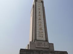 -八一南昌起义纪念塔