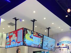 -DQ·蛋糕·冰淇淋(城南嘉园店)