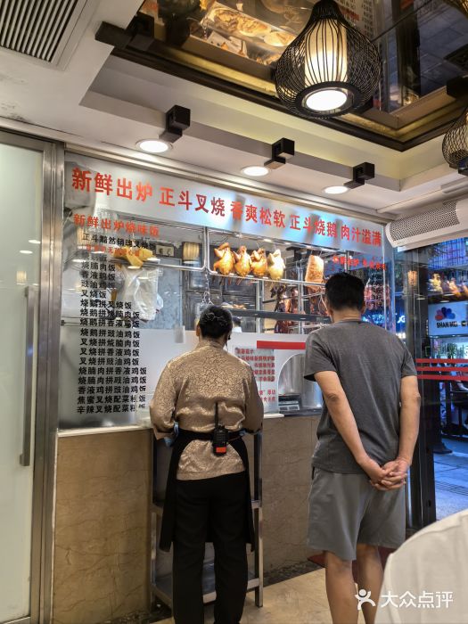 丽的面家(多宝路店)图片