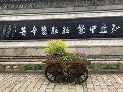 -无锡新湖铂尔曼大酒店