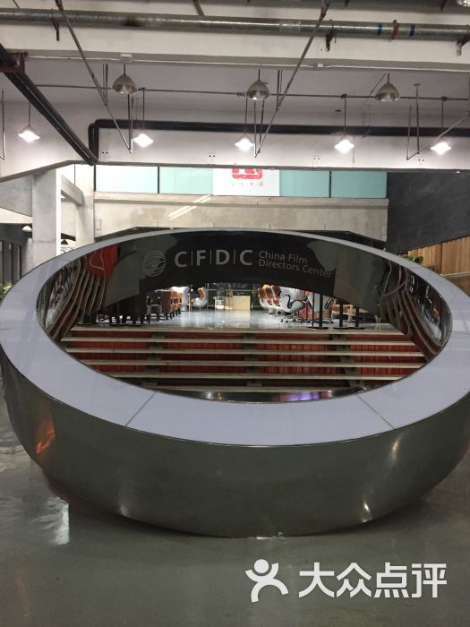 中国电影导演中心图片 - 第1张