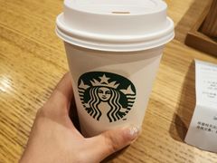 -星巴克臻选(杭州西溪印象城店)