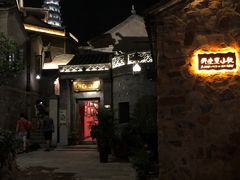 -北京古北水镇御舍温泉酒店