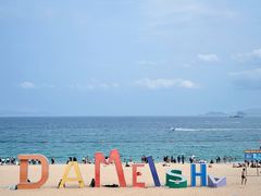 -大梅沙海滨公园