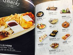 菜单-蓝枪鱼西餐厅(锦华店)