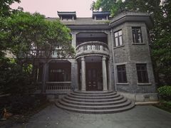 -颐和路民国时期公馆风貌区